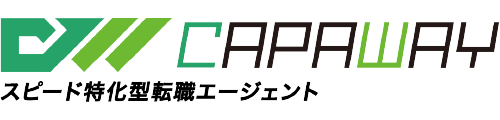 CAPAWAY(キャパウェイ)ログイン画面